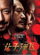 超碰在线观看av